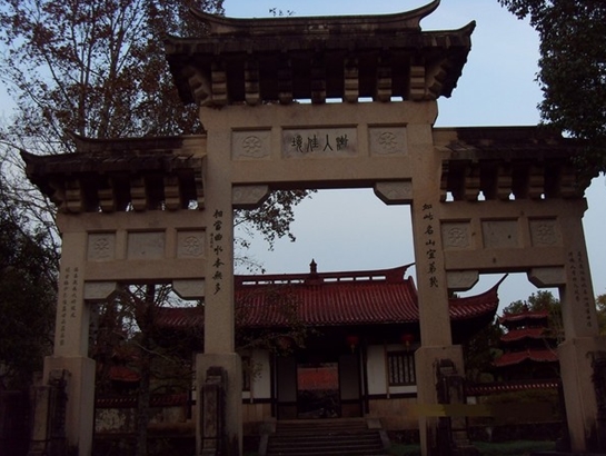 武夷山自助游图片