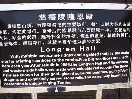 各地美食春节是中华民族最古老、最喜庆、最令人向往的一个传统节日,每一个炎黄子孙都有着对春节的美好记忆。在春节,不管身在何处,人们都会赶着回家,让家更温暖,让情更深厚。除了这份浓浓的亲情之外,春节的喜庆和吉祥也表达了人们对新的一年的祝福与期盼。阵阵的鞭炮声、各式各样的美食、丰富的文化活动、一张张洋溢着幸福的笑脸这些都是春节的符号。下面就为大家盘点一下各地春节特色美食,让大家一起来了解下中国各地春节都有哪些饮食习俗。中国人的年夜饭讲究什么一、是全家务必聚齐,因故未回者必须留一座位和一套餐具,体现团圆之意;二