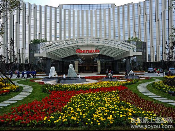 长春出发 【享受生活】长春益田喜来登5星级酒