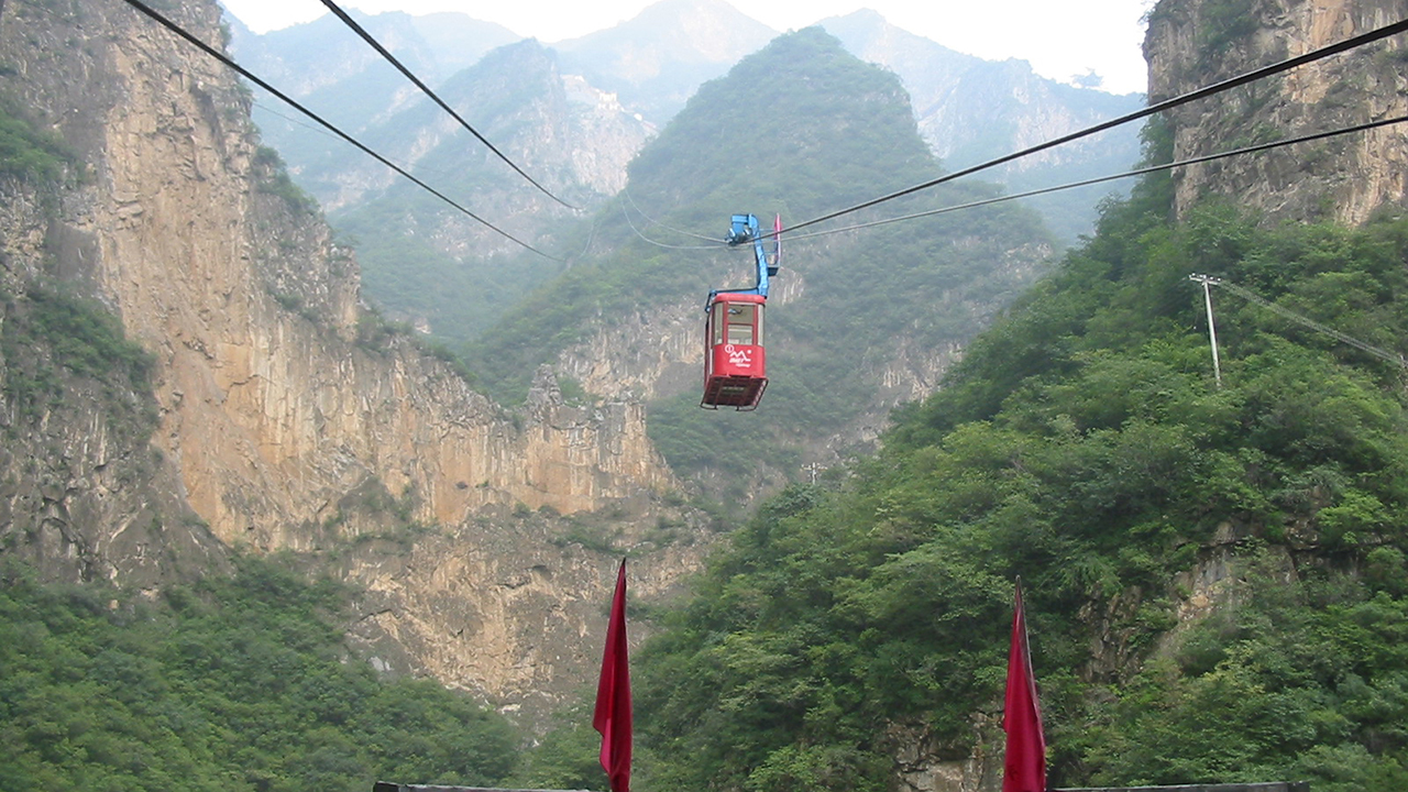 【圣莲山风景区门票价格】预订_圣莲山风景区地址_ –